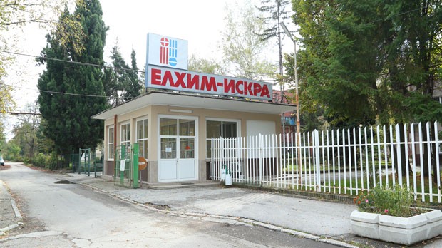ТД «Елхим-Искра» получил Декларацию соответствия условий труда - картинка nw1-1.jpg