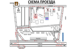 Мы перенесли склад  для удобства региональных клиентов - картинка new-sklad-anonce.jpg